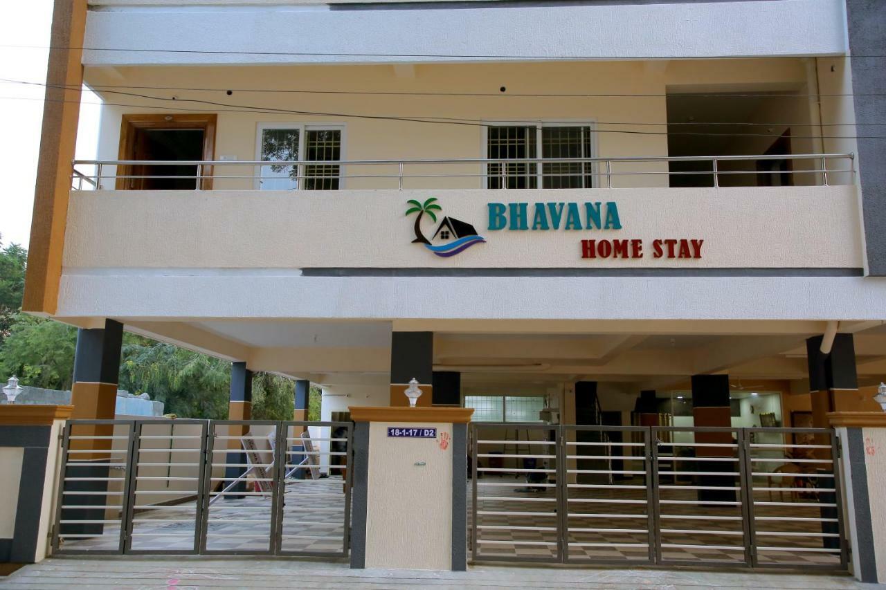 Bhavana Homestay Тирупати Экстерьер фото