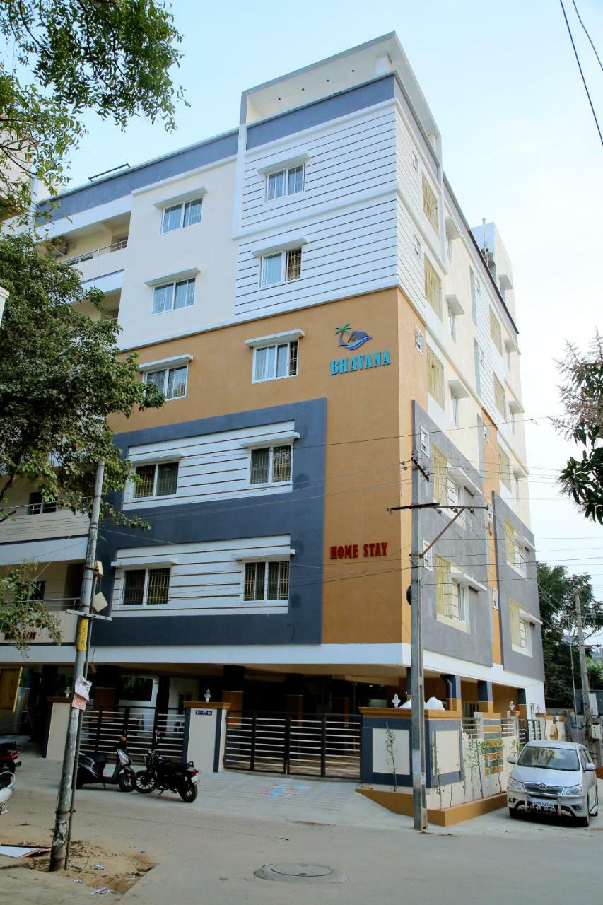 Bhavana Homestay Тирупати Экстерьер фото